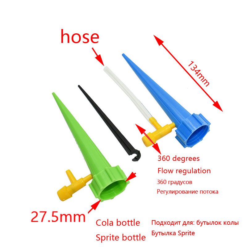 Système d'arrosage automatique - Self Watering Insert avis et prix