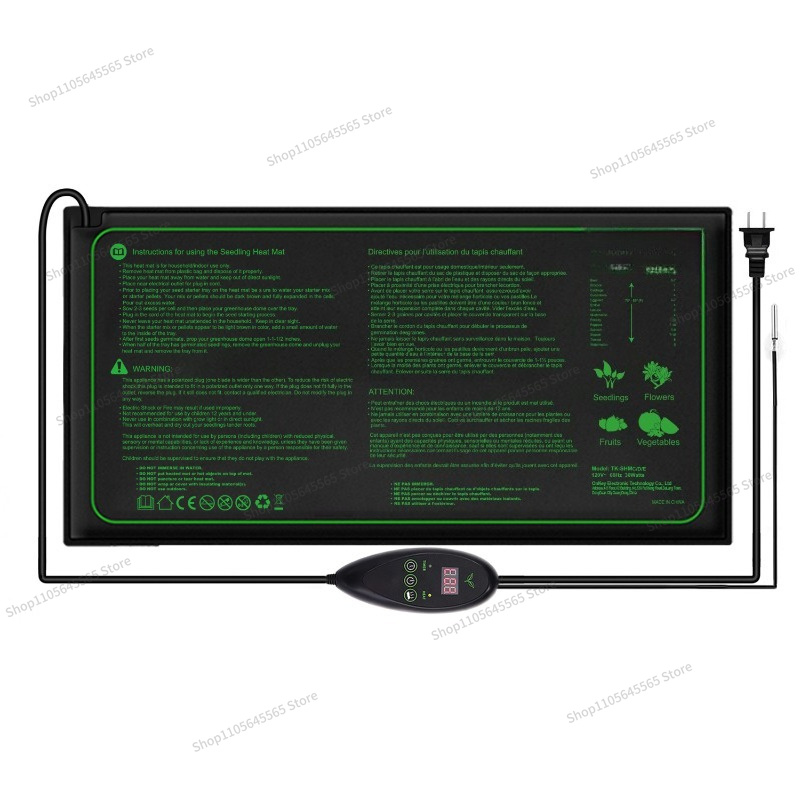 Tapis chauffant imperméable en - Heat Mat Seedling avis et prix
